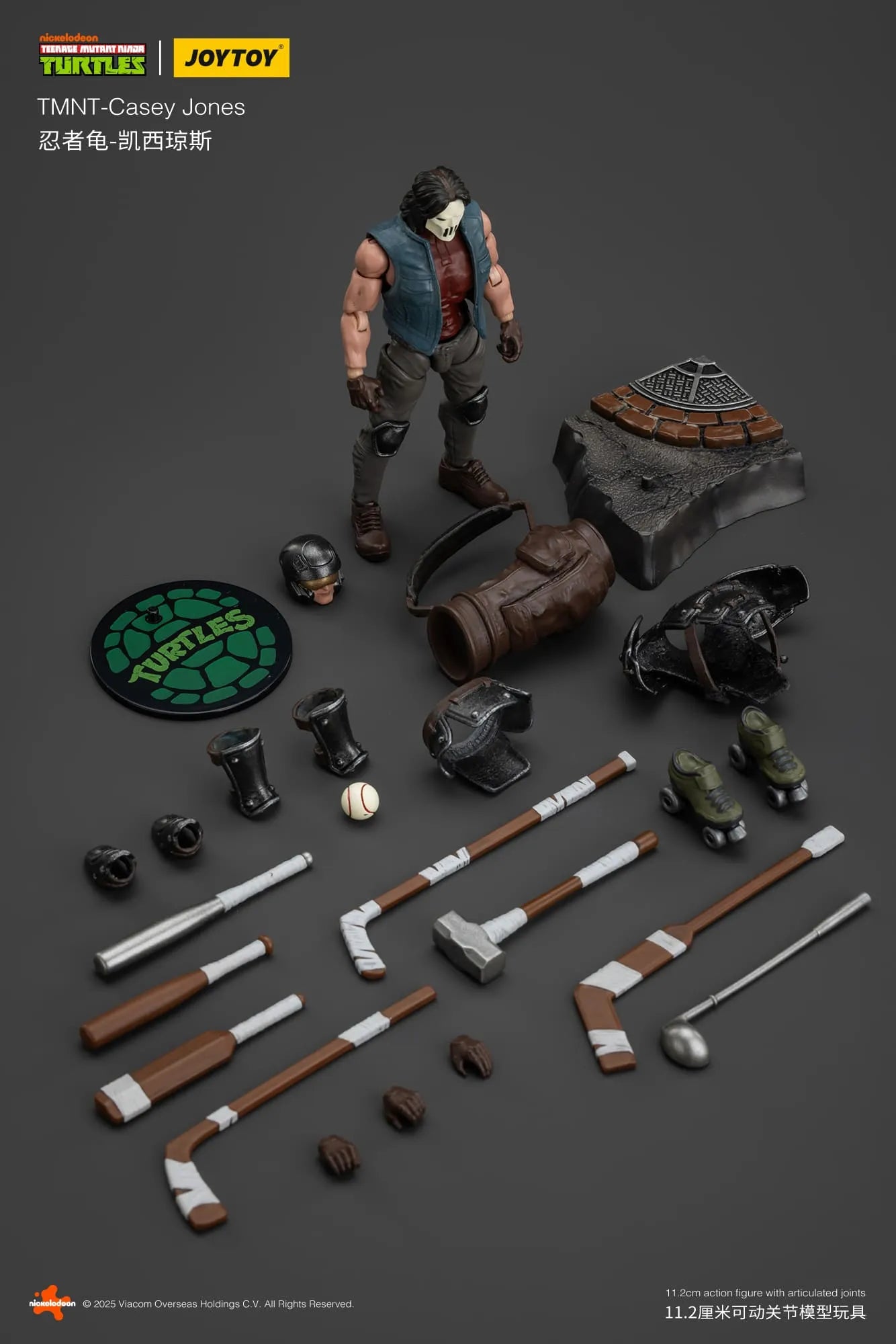 TMNT JoyToy Actionfigure - Casey Jones