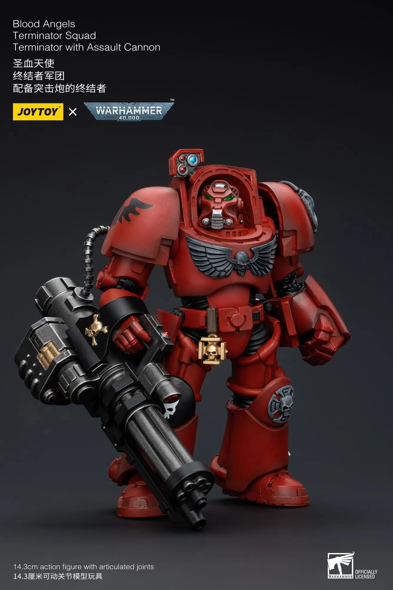 Warhammer 40k JoyToy Actionfigure - Blood Angels Terminator Squad Terminator with Assault Cannon figure for collectors, display and premium