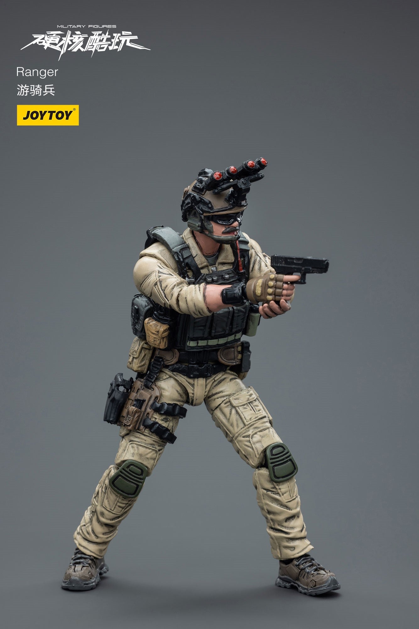Military Figure JoyToy Actionfigure - Ranger figure for collectors, display and premium shelf presentation