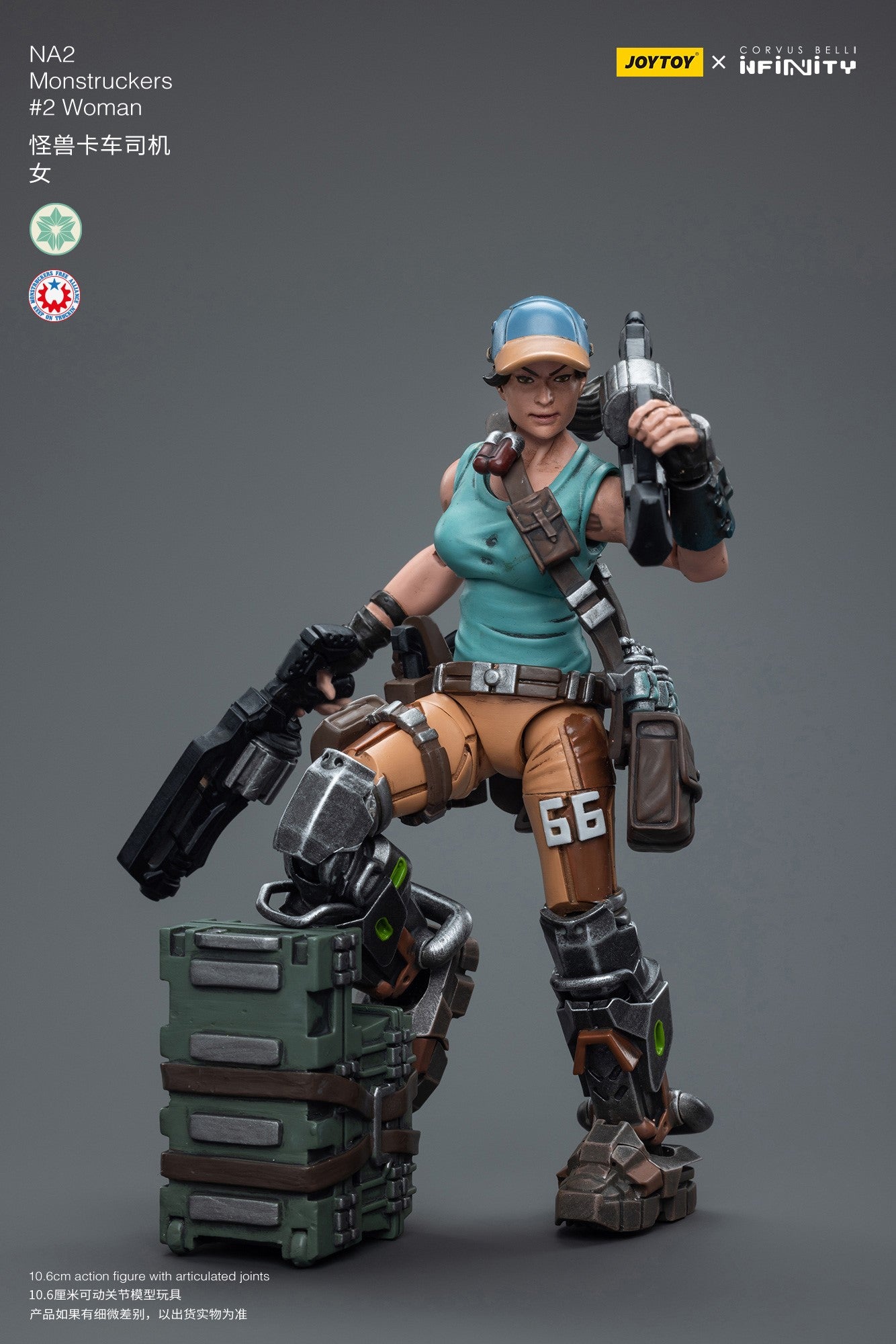 Infinity JoyToy Actionfigure - NA2 Monstruckers No.2 Woman figure for collectors, display and premium shelf presentation