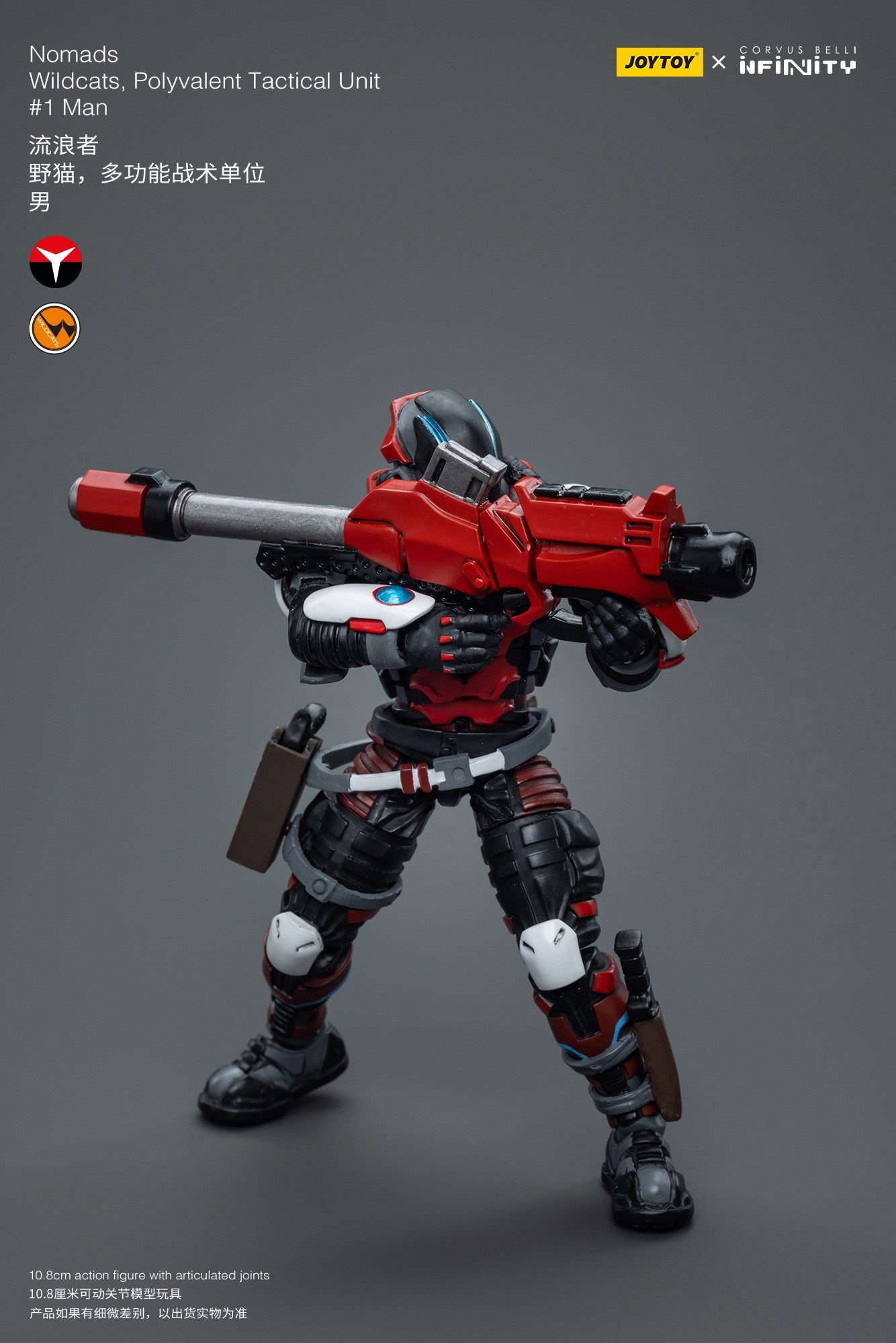 Infinity JoyToy Actionfigure - Nomads Wildcats Polyvalent Tactical Unit No.1 Man figure for collectors, display and premium shelf