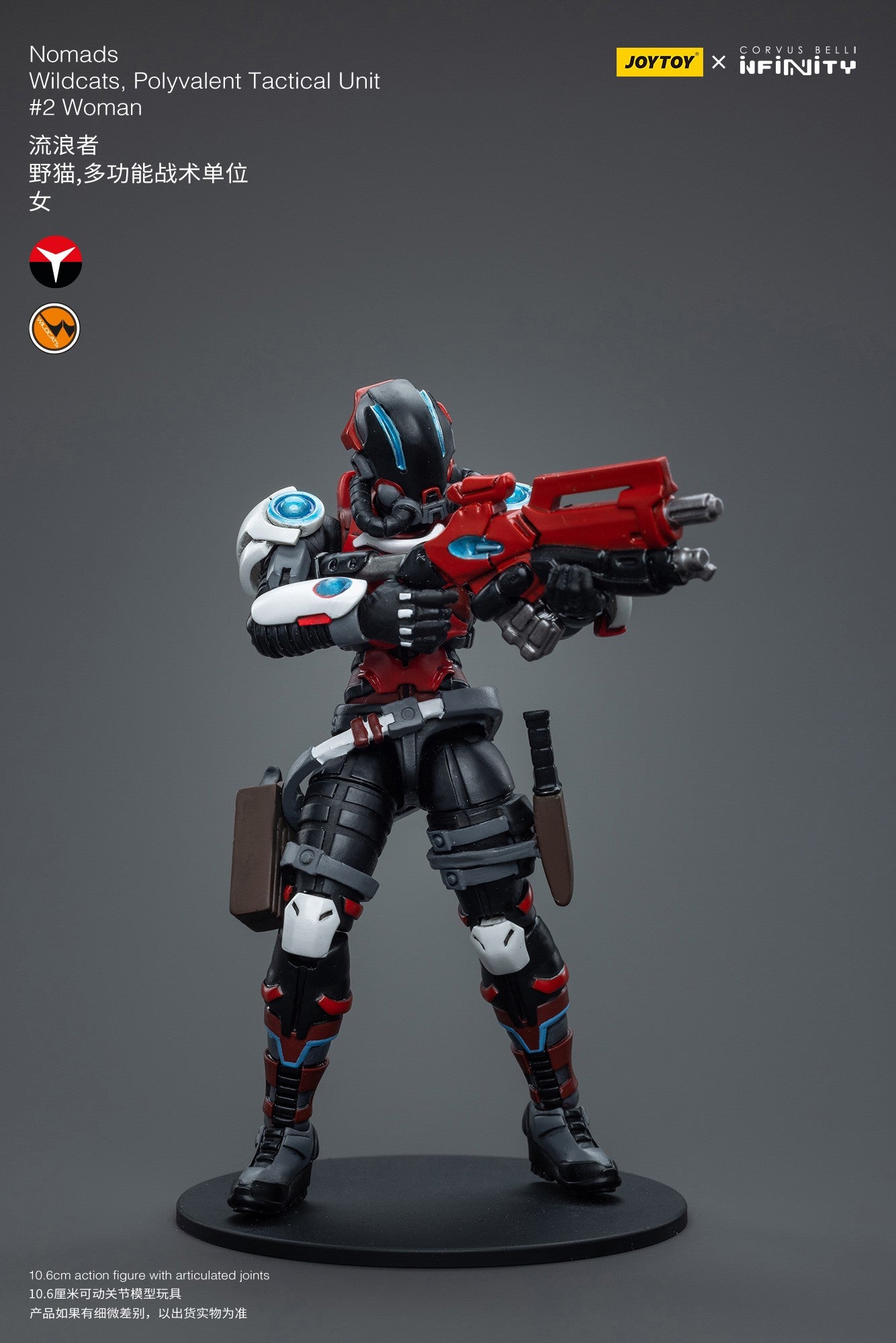 Infinity JoyToy Actionfigure - Nomads Wildcats Polyvalent Tactical Unit No.2 Woman figure for collectors, display and premium shelf