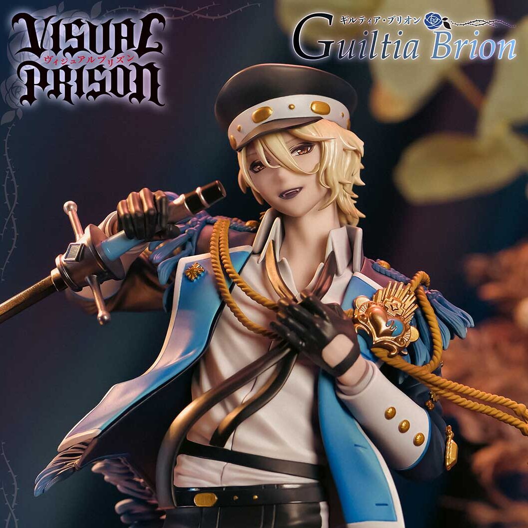 Visual Prison - Guiltia Brion Bonus Version statue from Prime1 Studio Prisma Wing for collectors, display and premium shelf presentation