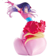 Oshi No Ko Espresto-Poppin' Heart-Ai - Bandai