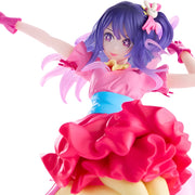 Oshi No Ko Espresto-Poppin' Heart-Ai - Bandai