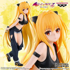 To Love-ru Darkness Glitter&Glamours Konjiki No Yami Street Ver. Bandai