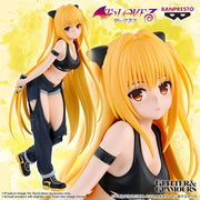 To Love-ru Darkness Glitter&Glamours Konjiki No Yami Street Ver. Bandai