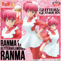 Ranma 1/2 Glitter & Glamours - Ranma Bandai