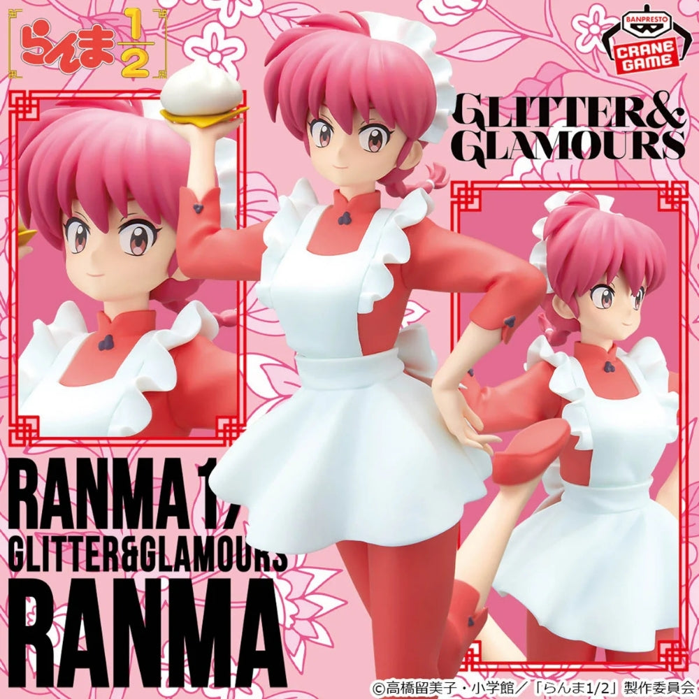 Ranma 1/2 Glitter & Glamours - Ranma Bandai