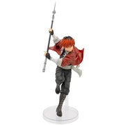 Frieren: Beyond Journey's End Maximatic Stark Bandai