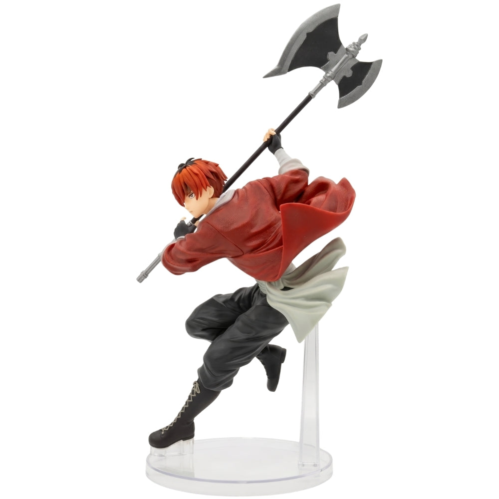 Frieren: Beyond Journey's End Maximatic Stark Bandai