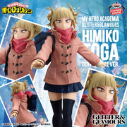 My Hero Academia Glitter & Glamours-Himiko Toga-Duffel Coat Ver. Bandai