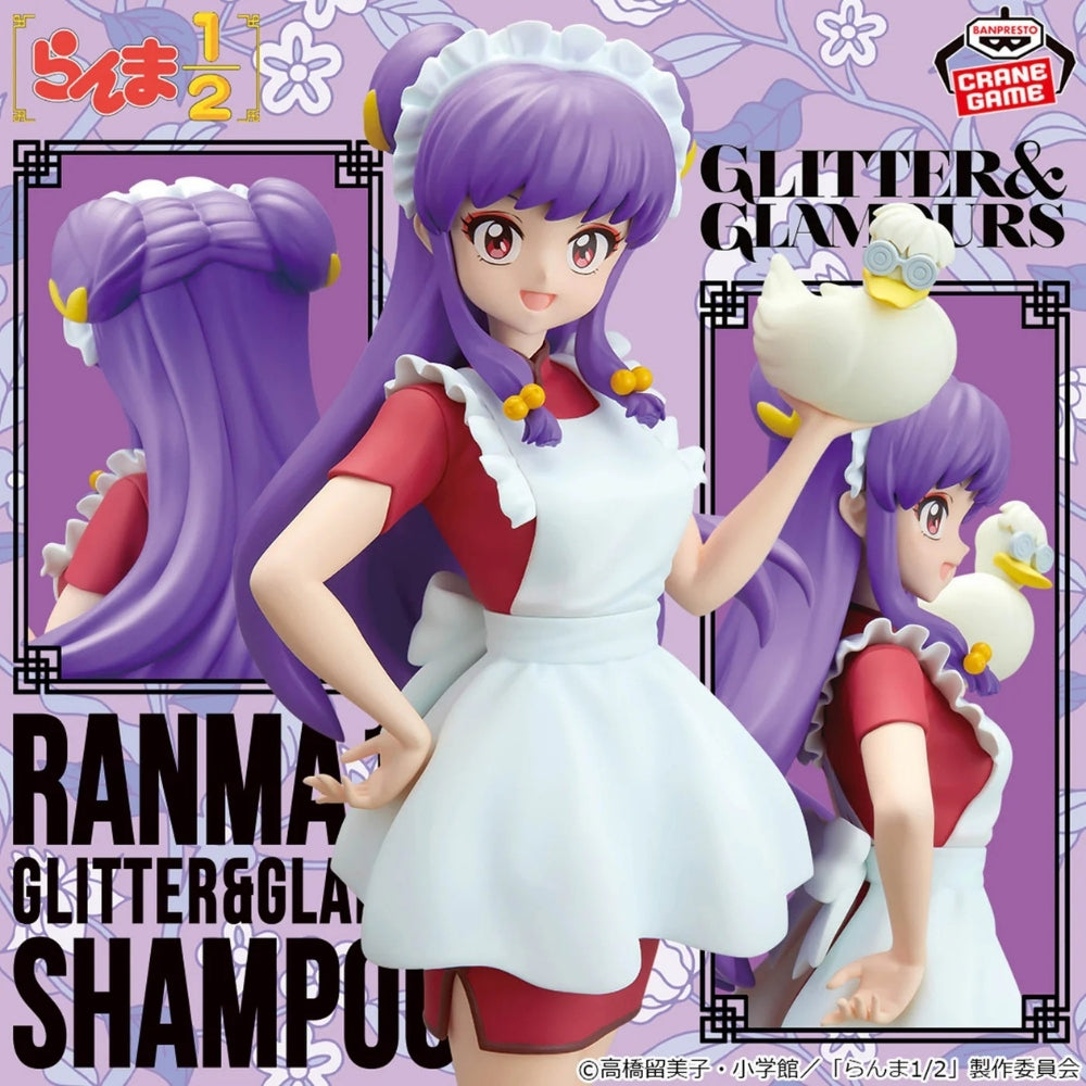 Ranma 1/2 Glitter&Glamours - Shampoo -Ⅱ Figure Bandai
