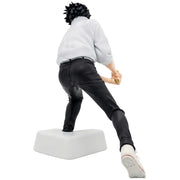 Jujutsu Kaisen Maximatic - Yuta Okkotsu Culling Game version Bandai