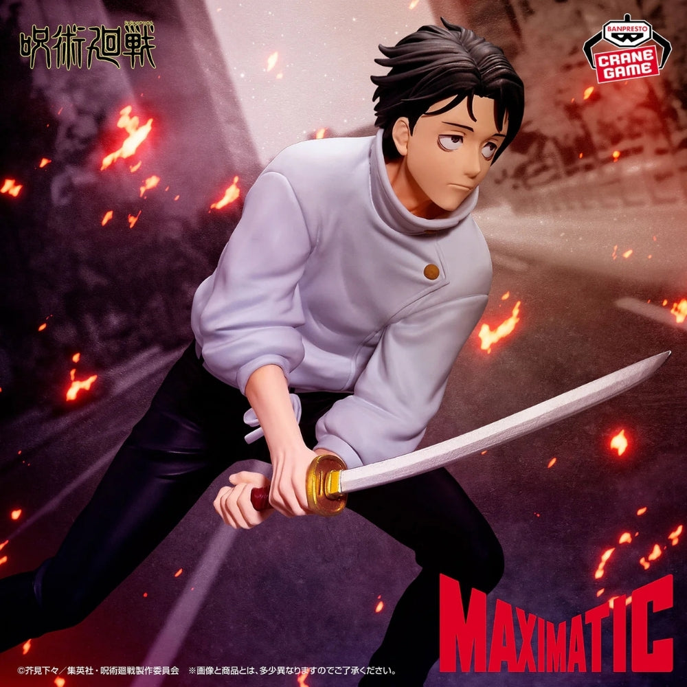 Jujutsu Kaisen Maximatic - Yuta Okkotsu Culling Game version Bandai