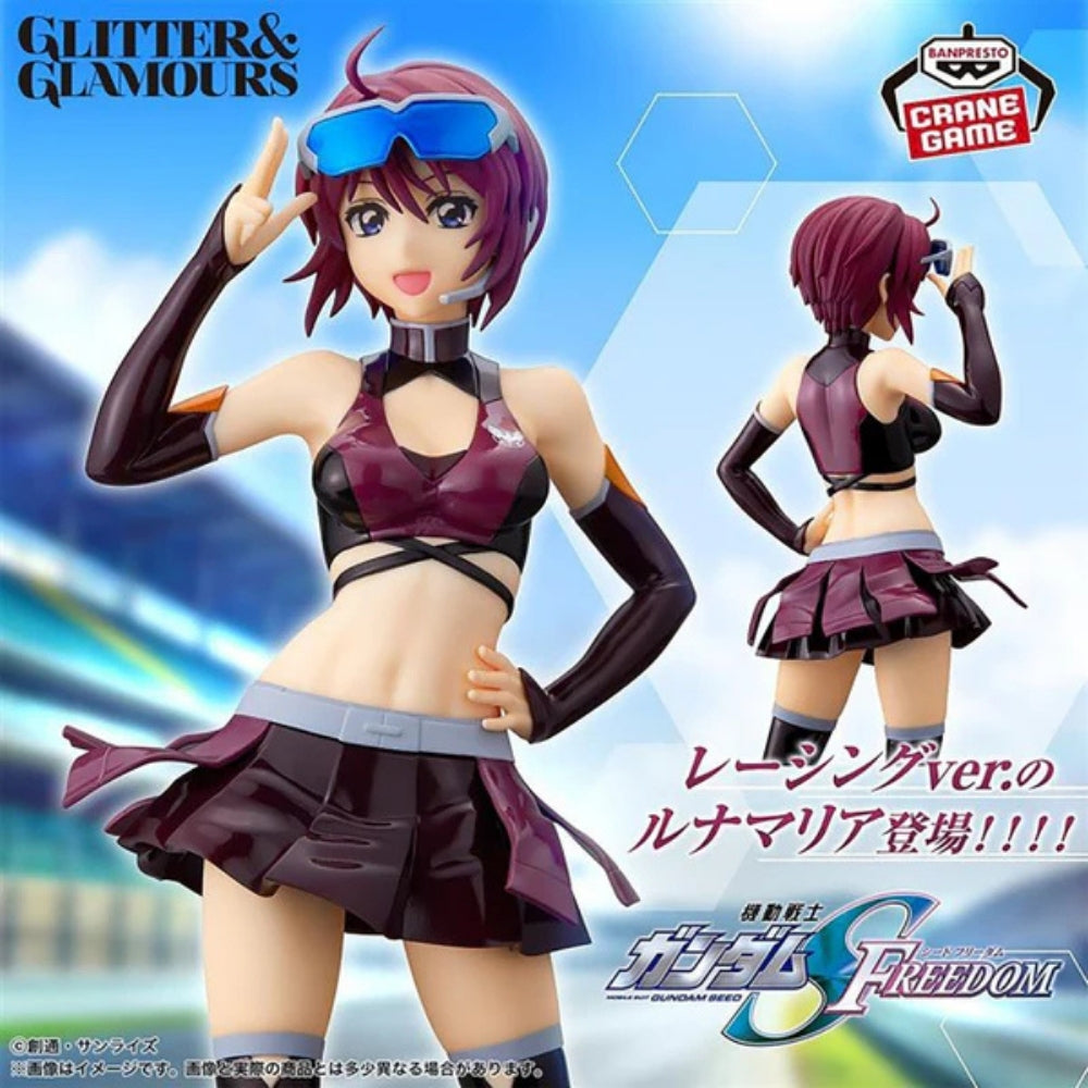 Mobile Suit Gundam Seed Freedom -Glitter&Glamours- Lunamaria Hawke Racing Ver. Bandai