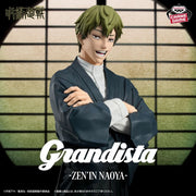Jujutsu Kaisen Grandista- Zenin Naoya Figure Bandai