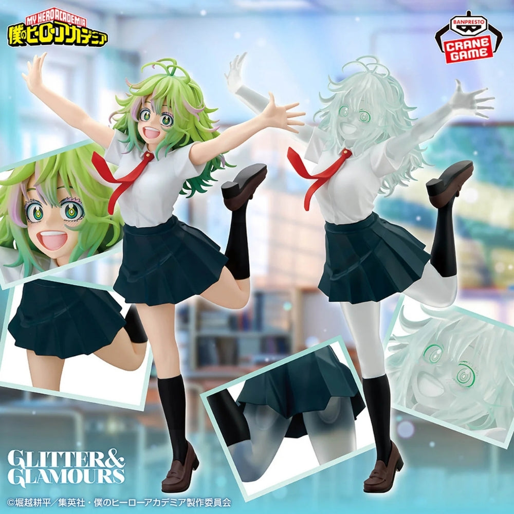 My Hero Academia Glitter&Glamours - Toru Hagakure Ver.A Figure Bandai
