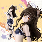 To Love-ru Darkness Nyarls Collection Mikan Yuki Figure Bandai
