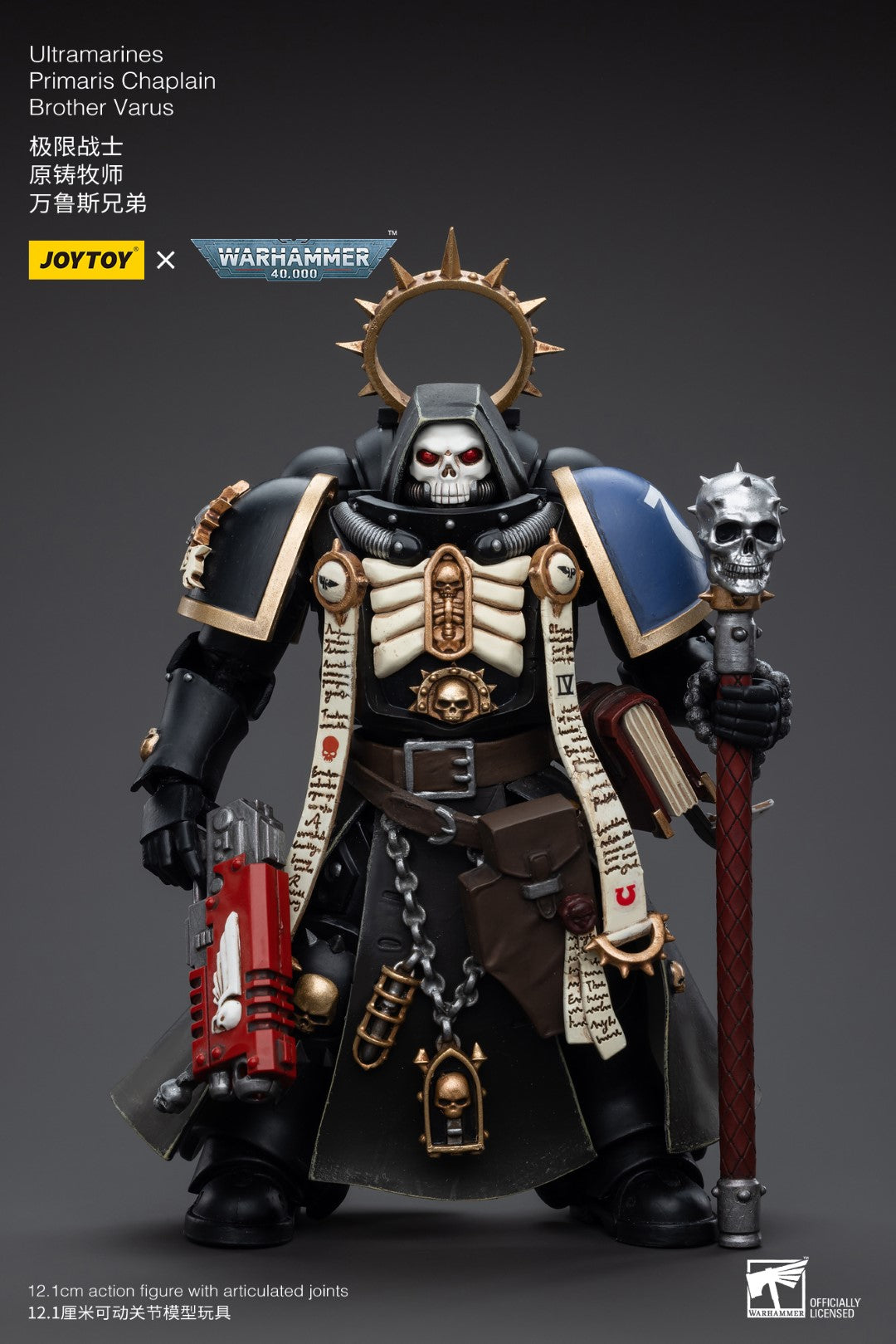 Warhammer 40k JoyToy Actionfigure - Ultramarines Primaris Chaplain Brother Varus figure for collectors, display and premium shelf