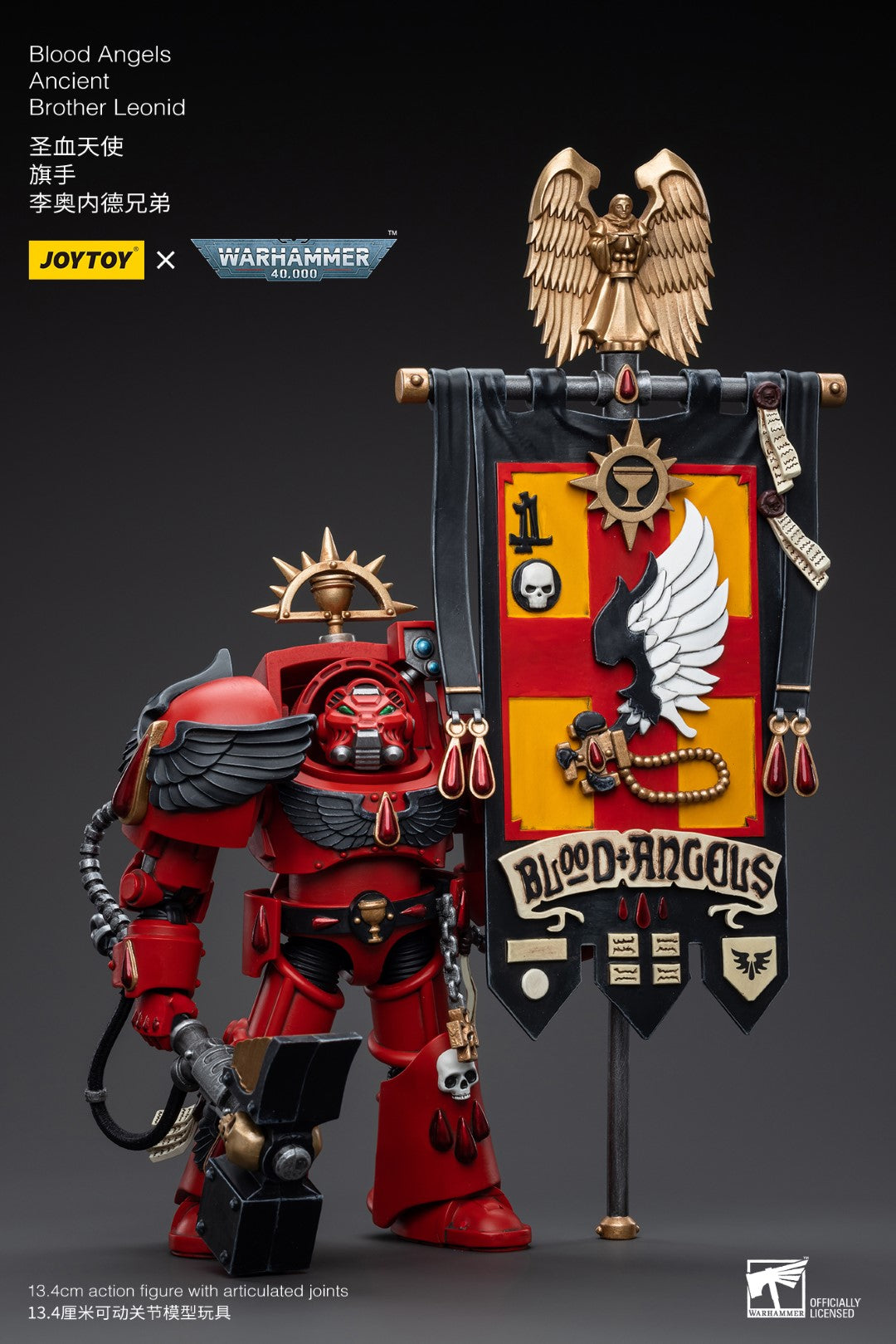 Warhammer 40k JoyToy Actionfigure - Blood Angels Ancient Brother Leonid figure for collectors, display and premium shelf presentation