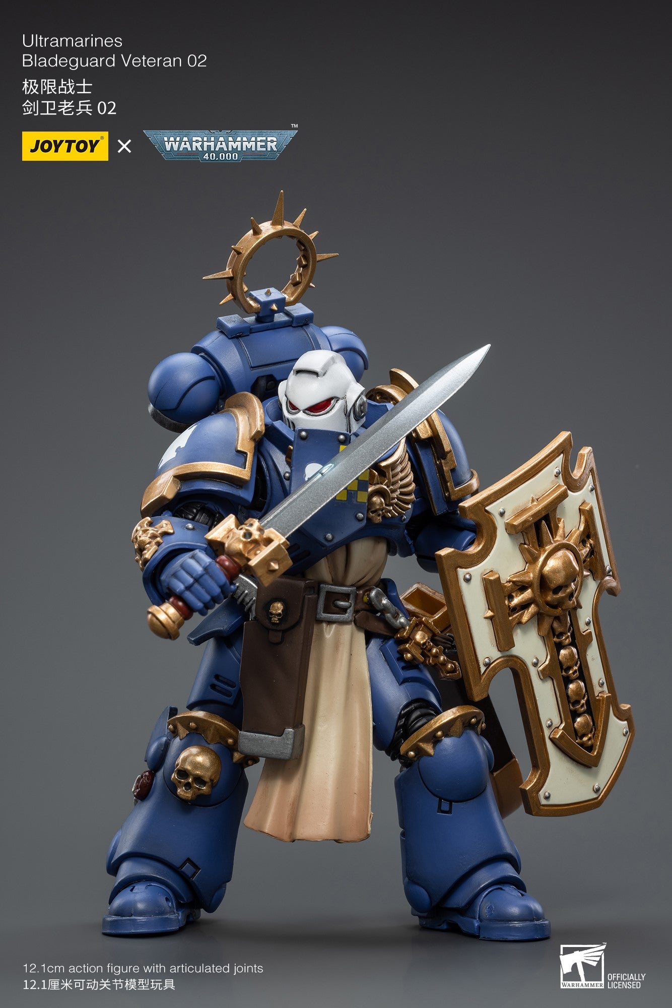 Warhammer 40k JoyToy Actionfigure - Ultramarines Bladeguard Veteran 02 figure for collectors, display and premium shelf presentation