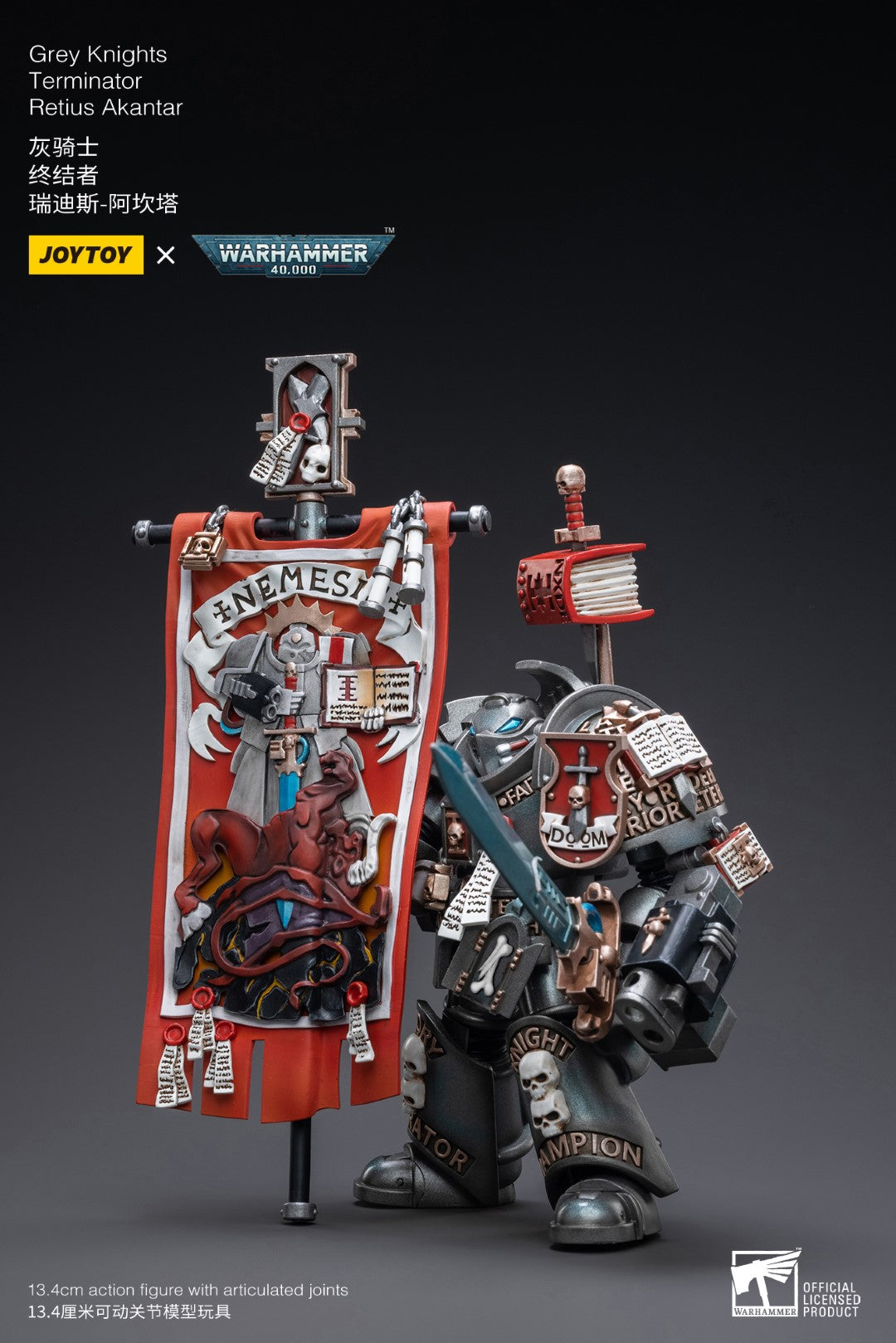 Warhammer 40k JoyToy Actionfigure - Grey Knights Terminator Retius Akantar figure for collectors, display and premium shelf presentation