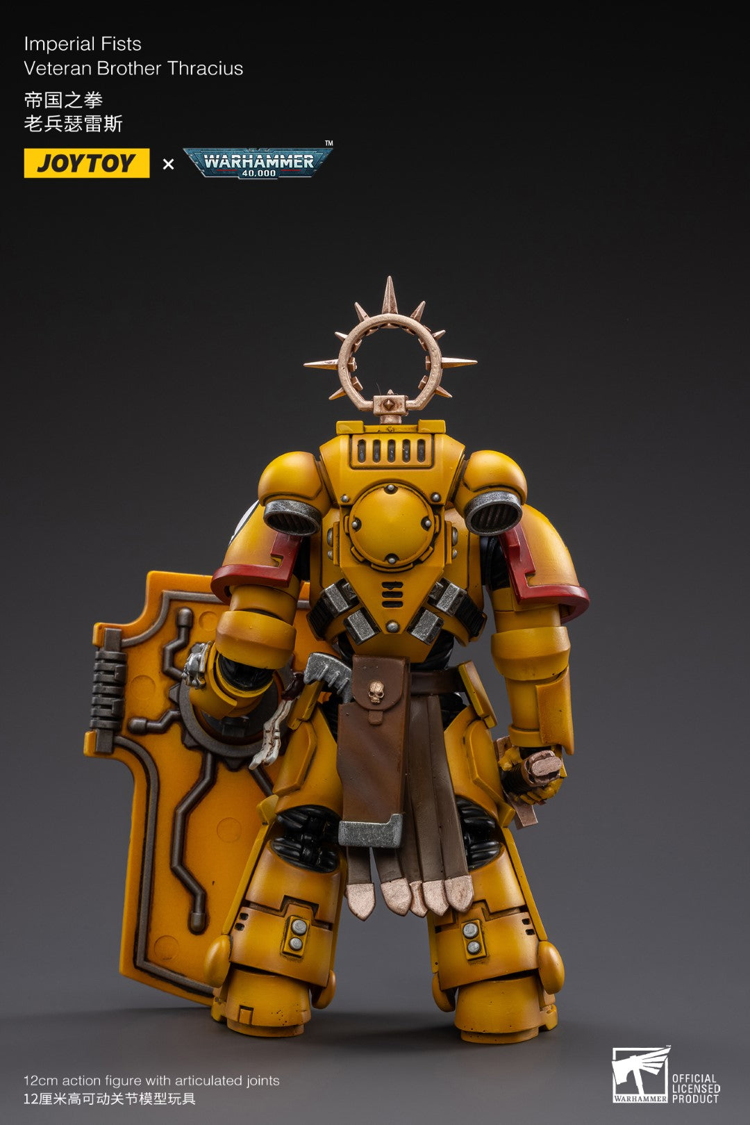 Warhammer 40k JoyToy Actionfigure - Imperial Fists Veteran Brother Thracius figure for collectors, display and premium shelf presentation