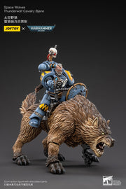 Warhammer 40k JoyToy Actionfigure - Space Wolves Thunderwolf Cavalry Bjane figure for collectors, display and premium shelf presentation
