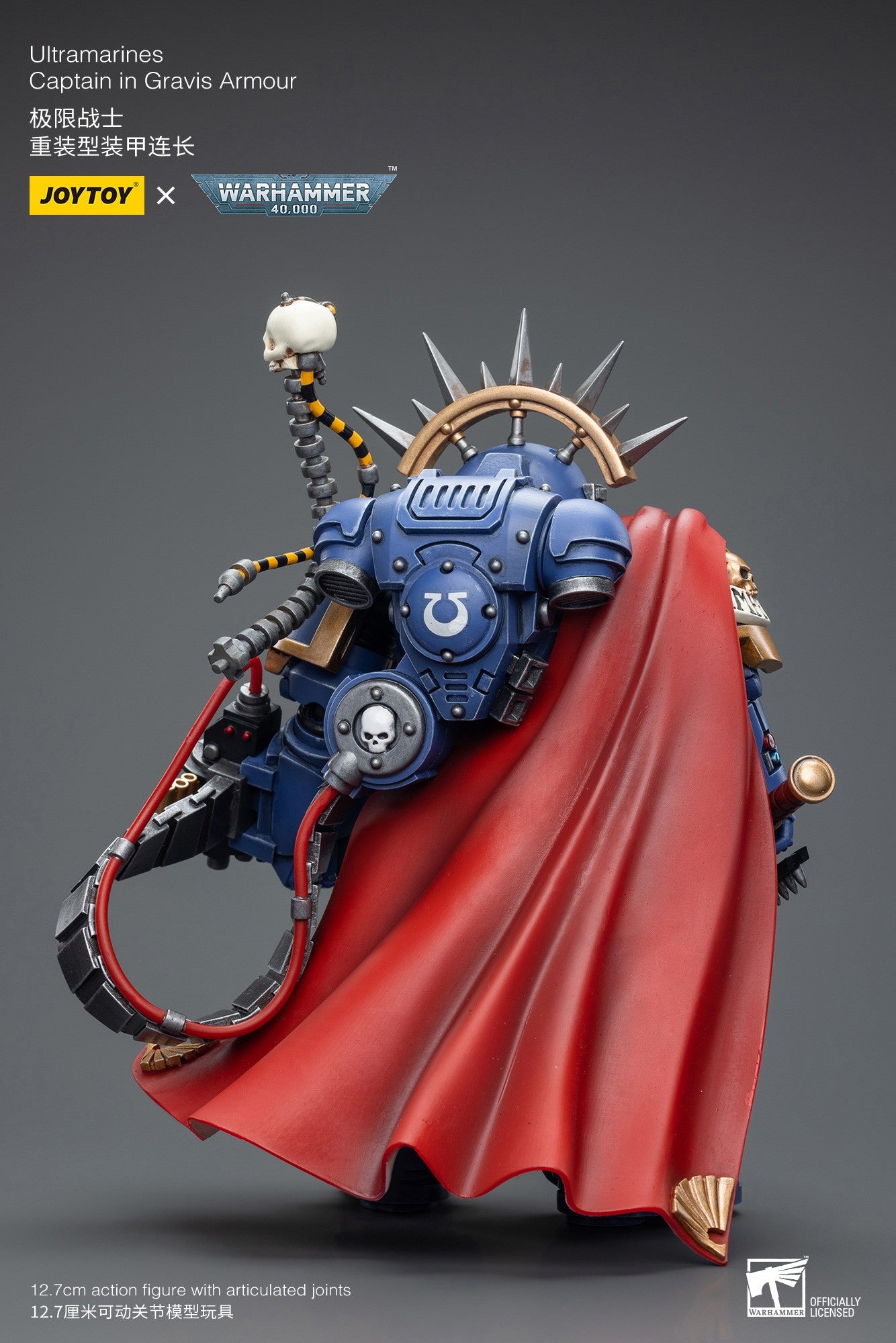 Warhammer 40k JoyToy Actionfigure - Ultramarines Captain in Gravis Armour figure for collectors, display and premium shelf presentation