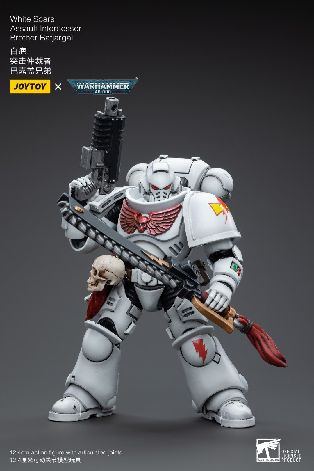 Warhammer 40k JoyToy Actionfigure - White Scars Assault lntercessor Brother Batjargal figure for collectors, display and premium shelf