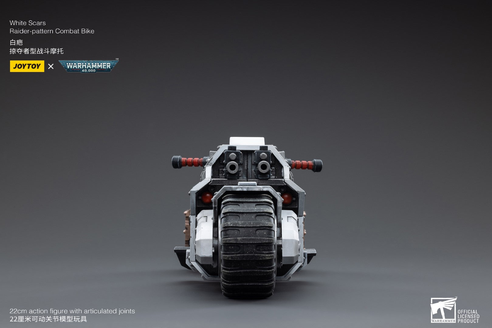 Warhammer 40k JoyToy Actionfigure - White Scars Raider-pattern Combat Bike figure for collectors, display and premium shelf presentation