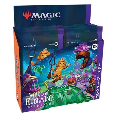 Magic the Gathering - Wilds of Eldraine - Collector Booster Box (japanese). Magic: The Gathering Wilds of Eldraine card pack display box with Japanese packaging, featuring colorful fantasy artwork of a trident-themed character and sea creatures.