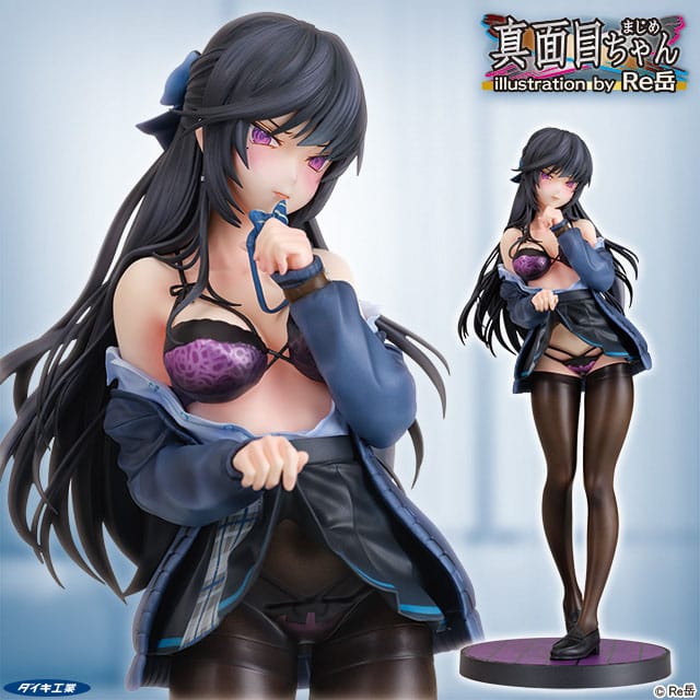 Original Character illustration by Retake statue 1:6 - Majime-chan statue from Daiki Kougyo for collectors, display and premium shelf