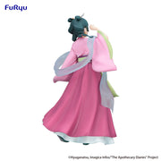 The Apothecary Diaries Trio-Try-iT PVC Statue Maomao FuRyu