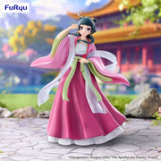 The Apothecary Diaries Trio-Try-iT PVC Statue Maomao FuRyu