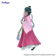 The Apothecary Diaries Trio-Try-iT PVC Statue Maomao FuRyu