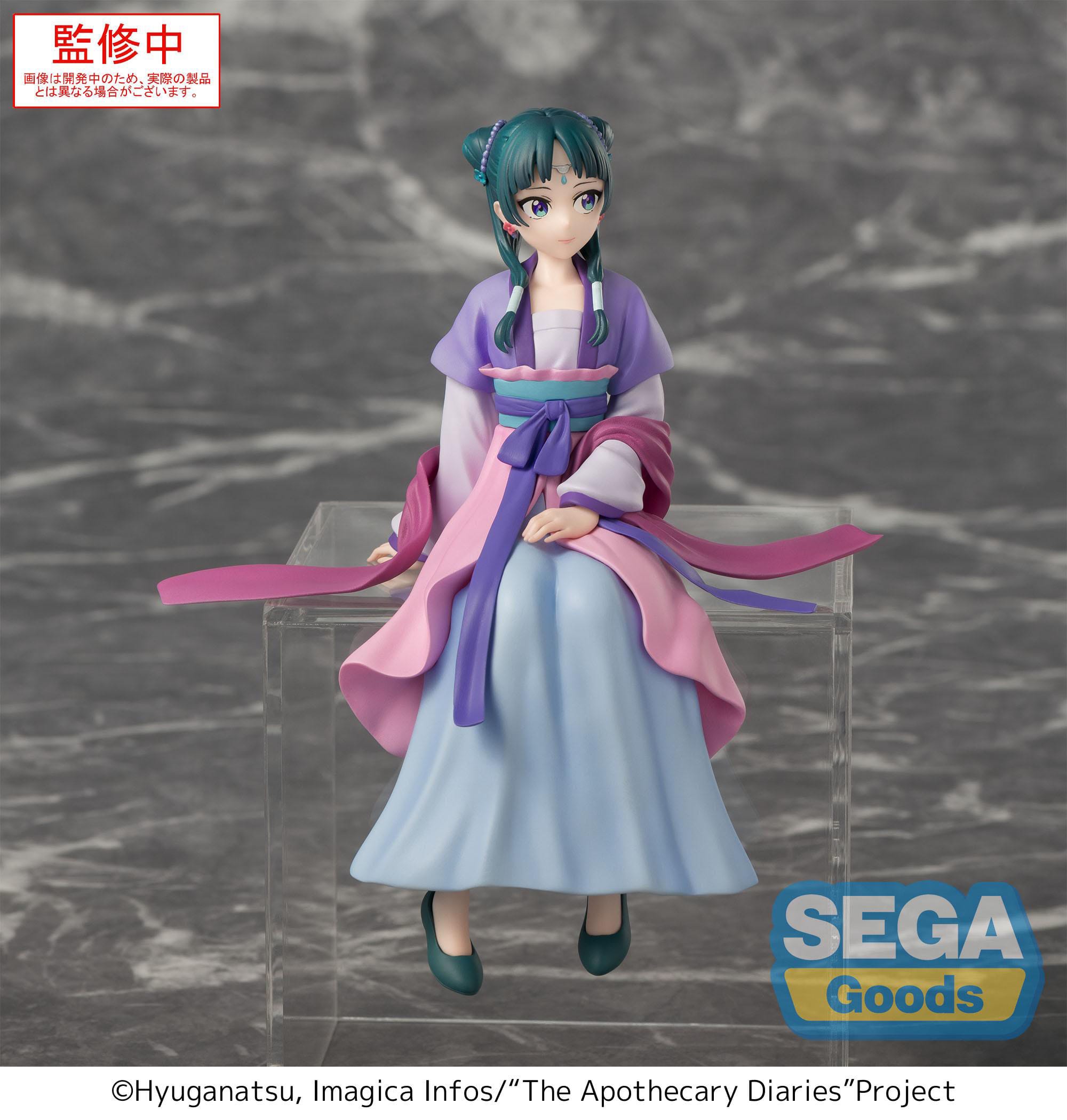The Apothecary Diaries PM Perching PVC Statue Maomao Moon Fairy Ver. SEGA