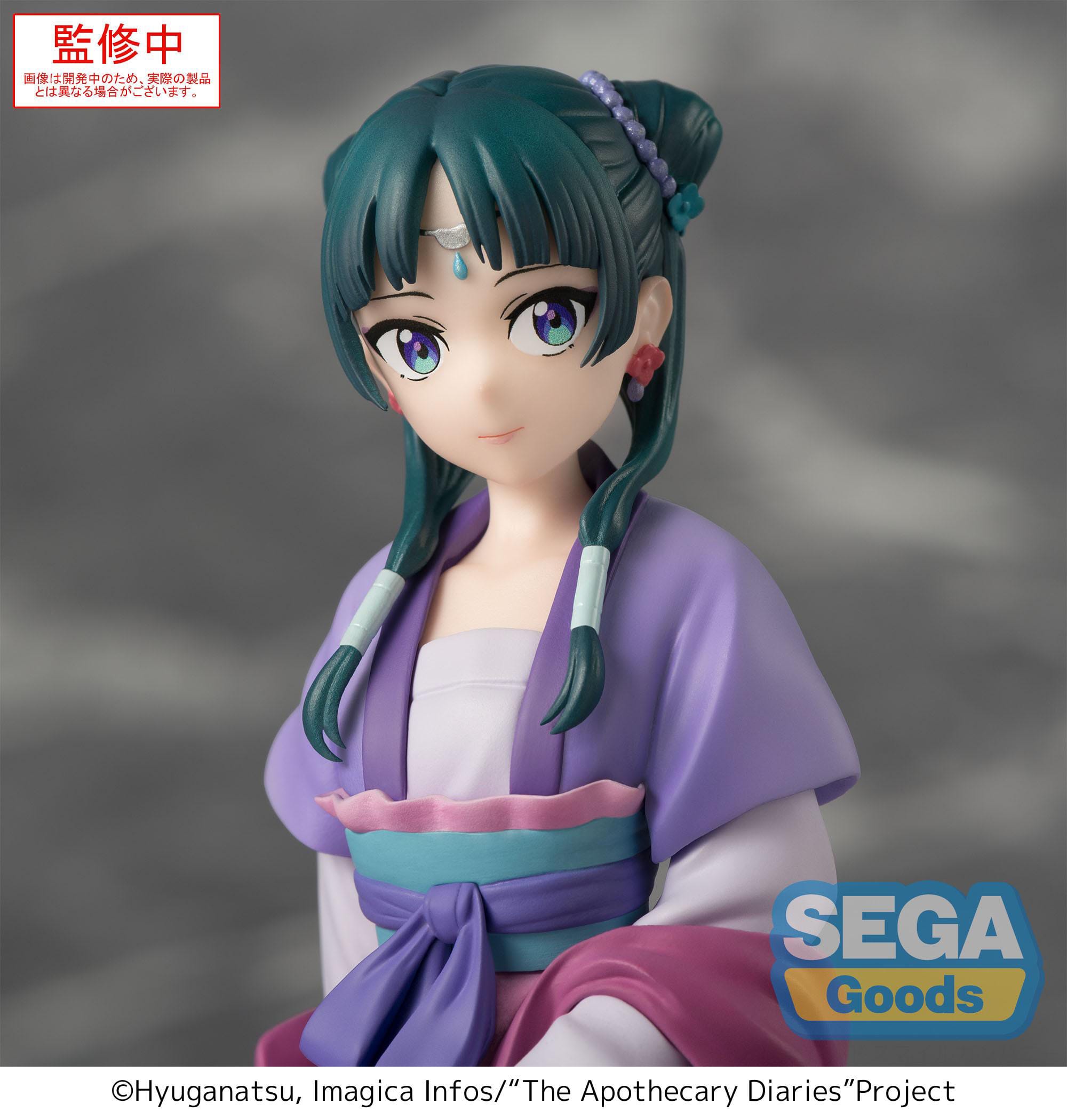 The Apothecary Diaries PM Perching PVC Statue Maomao Moon Fairy Ver. SEGA
