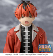 Frieren: Beyond Journey's End PM Perching PVC Statue Stark My Knees Went Weak... SEGA