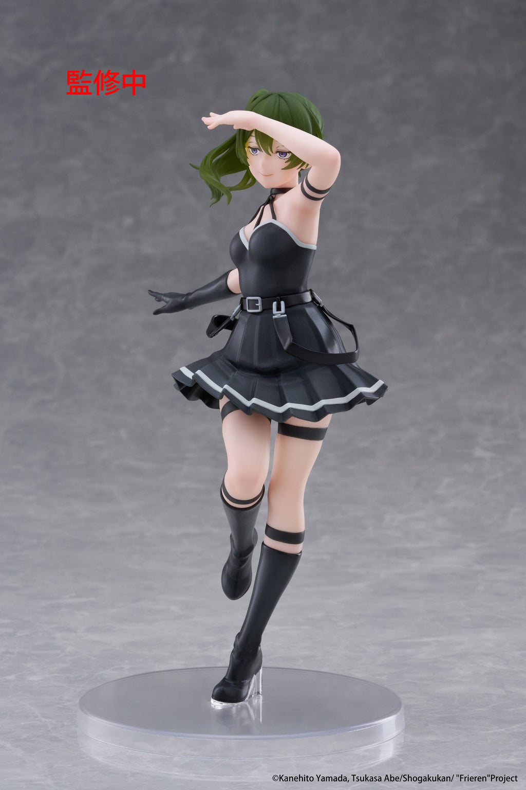 Frieren: Beyond Journey's End Coreful PVC Statue Übel Taito