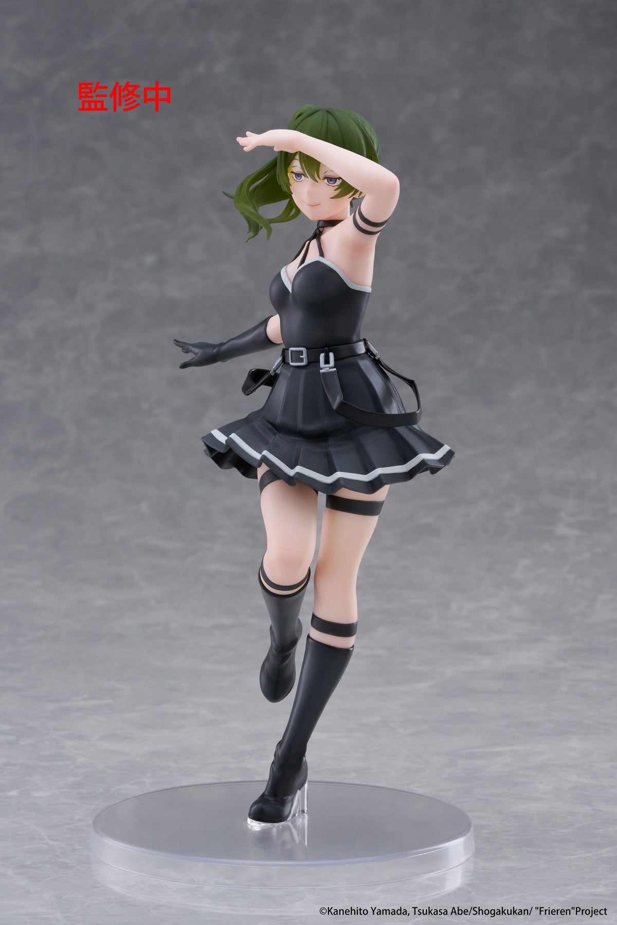 Frieren: Beyond Journey's End Coreful PVC Statue Übel Taito