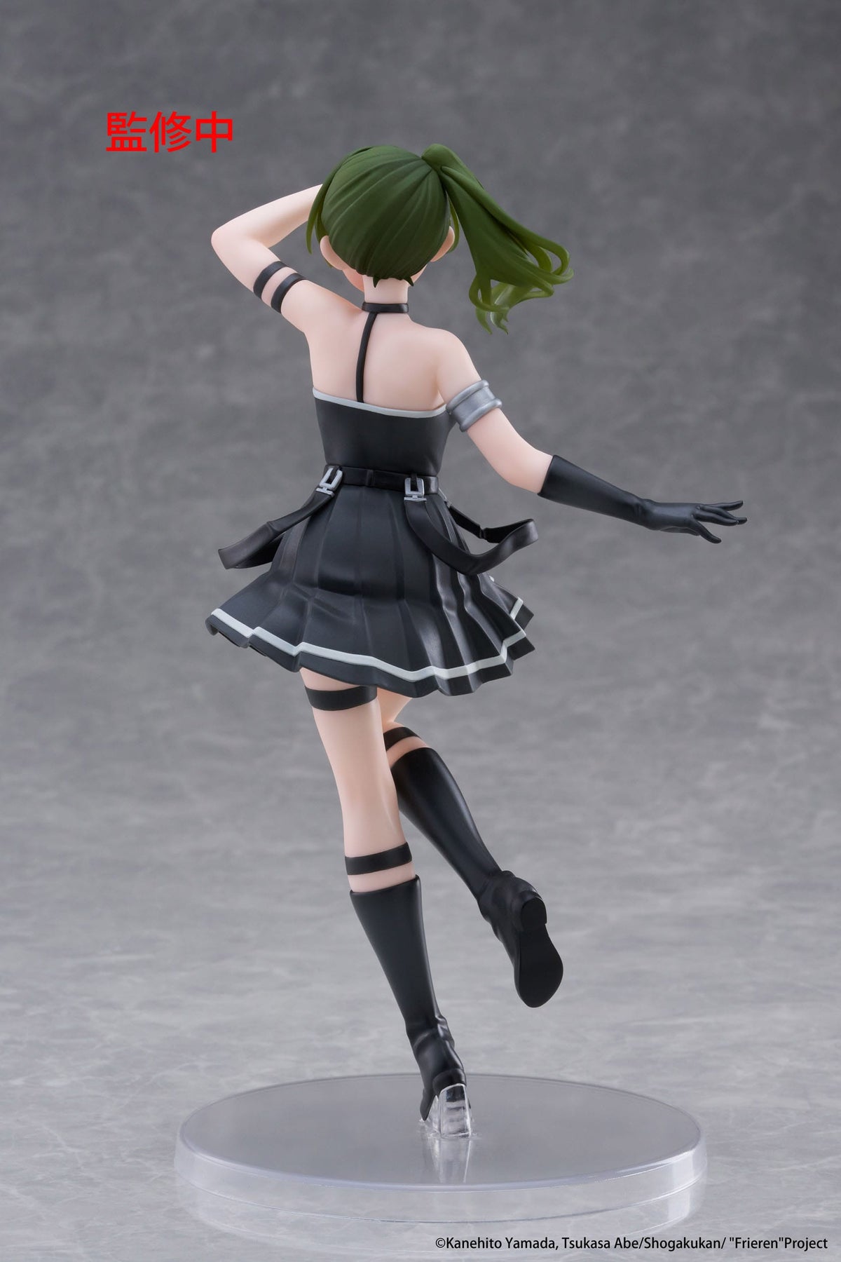 Frieren: Beyond Journey's End Coreful PVC Statue Übel Taito