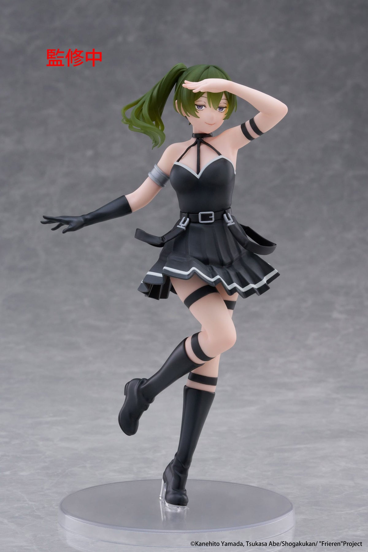 Frieren: Beyond Journey's End Coreful PVC Statue Übel Taito