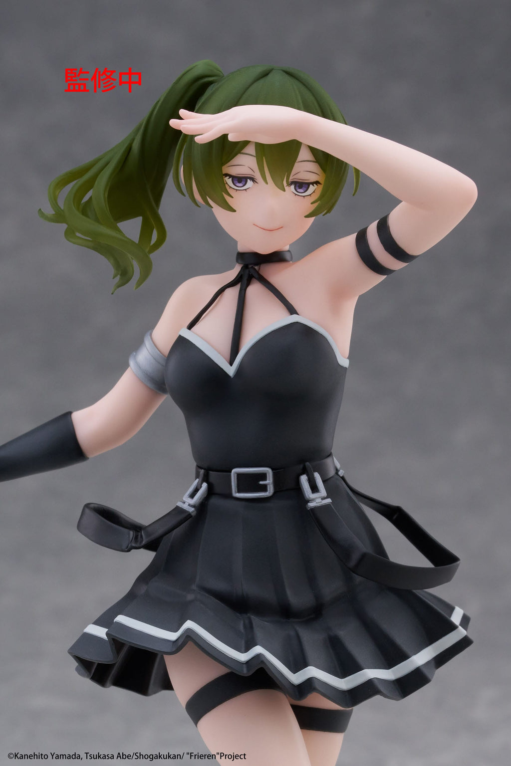 Frieren: Beyond Journey's End Coreful PVC Statue Übel Taito