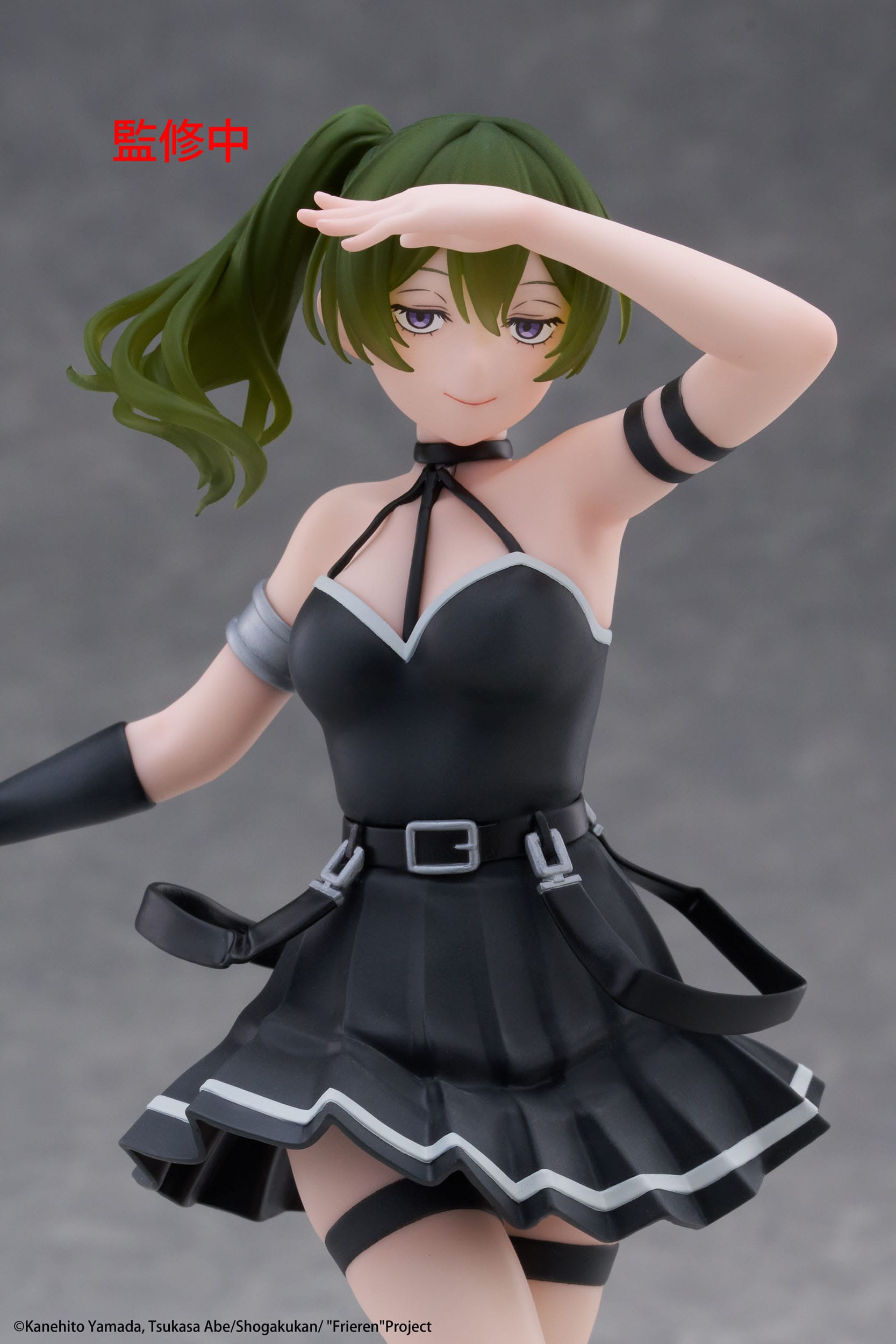 Frieren: Beyond Journey's End Coreful PVC Statue Übel Taito