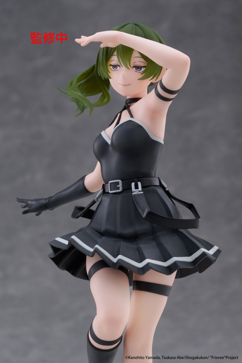 Frieren: Beyond Journey's End Coreful PVC Statue Übel Taito