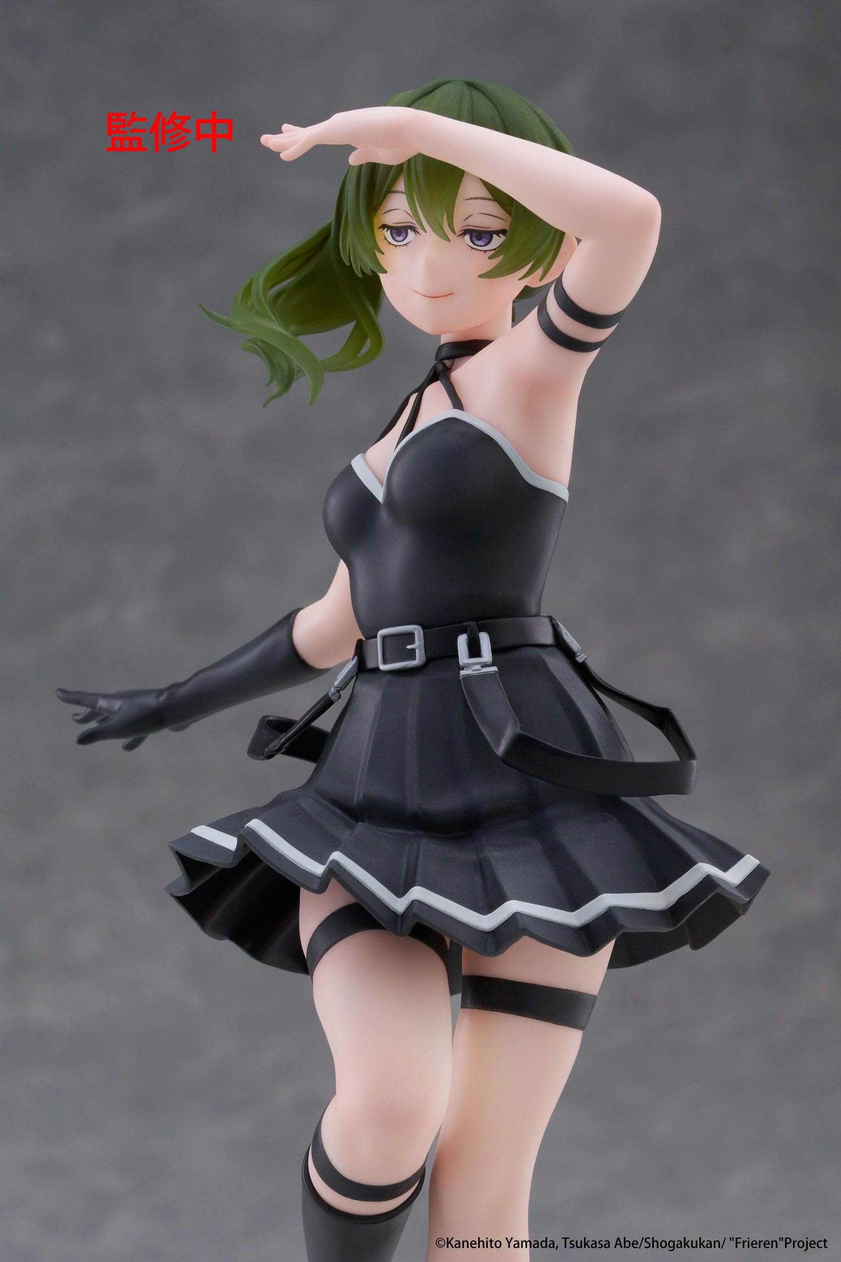 Frieren: Beyond Journey's End Coreful PVC Statue Übel Taito
