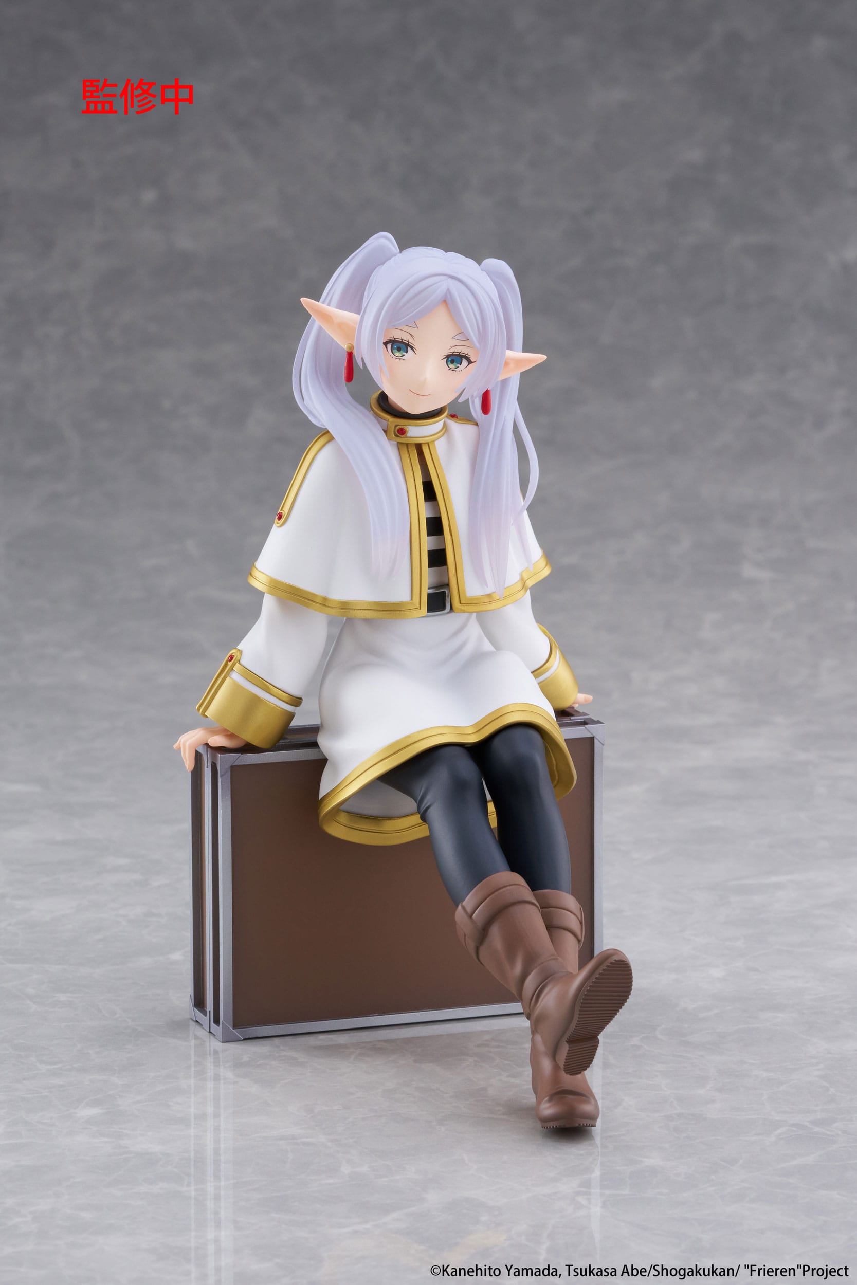 Frieren: Beyond Journey's End PVC Statue Desktop Cute Figure Frieren Trunk Case Ver. Taito