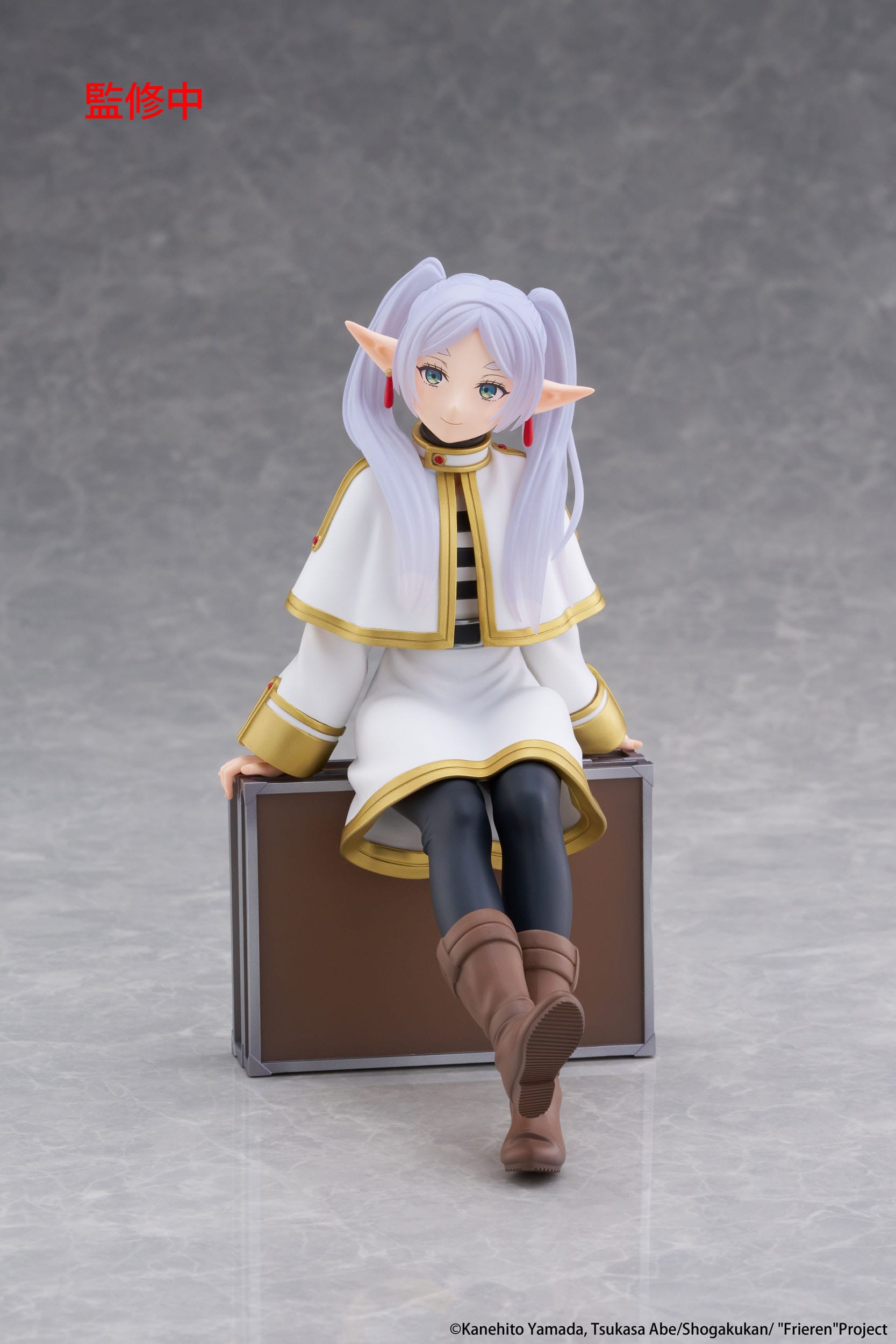 Frieren: Beyond Journey's End PVC Statue Desktop Cute Figure Frieren Trunk Case Ver. Taito